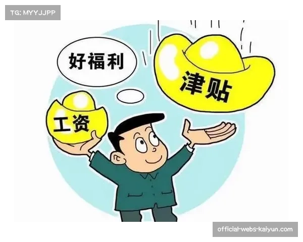 发展联盟新劳资协议达成球员薪资与激励奖金全面上调