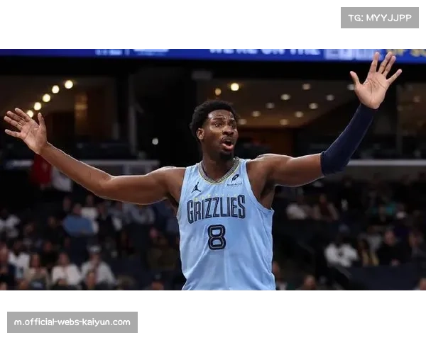 灰熊彻底重建开启 送走杰克逊换回选秀权资产